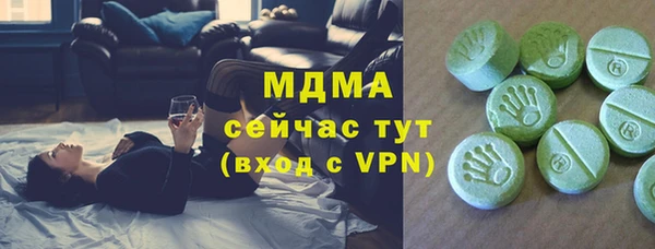 крисы Ростов