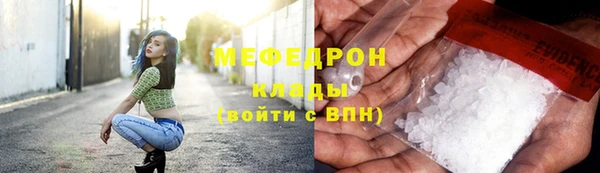 дживик Арсеньев