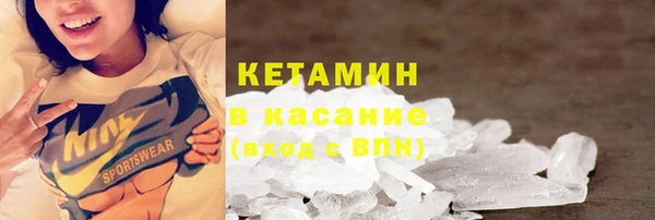 jwh Армянск