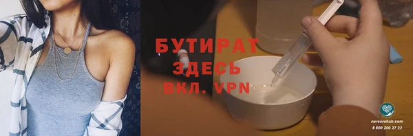 мдпв Остров