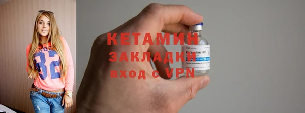 крисы Ростов