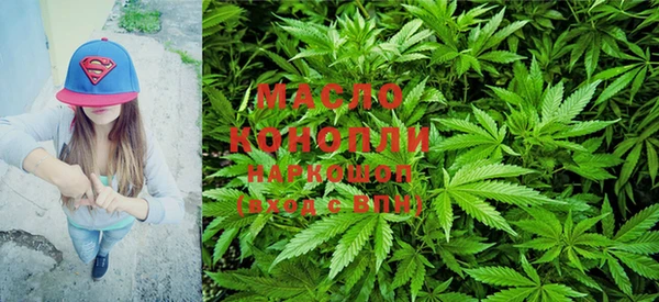 соль курить ск Баксан