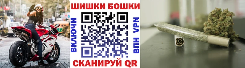 OMG зеркало  Сосновый Бор  Шишки марихуана LSD WEED 